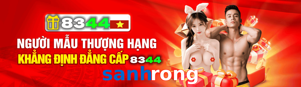 sanhrong