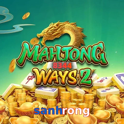 sanhrong