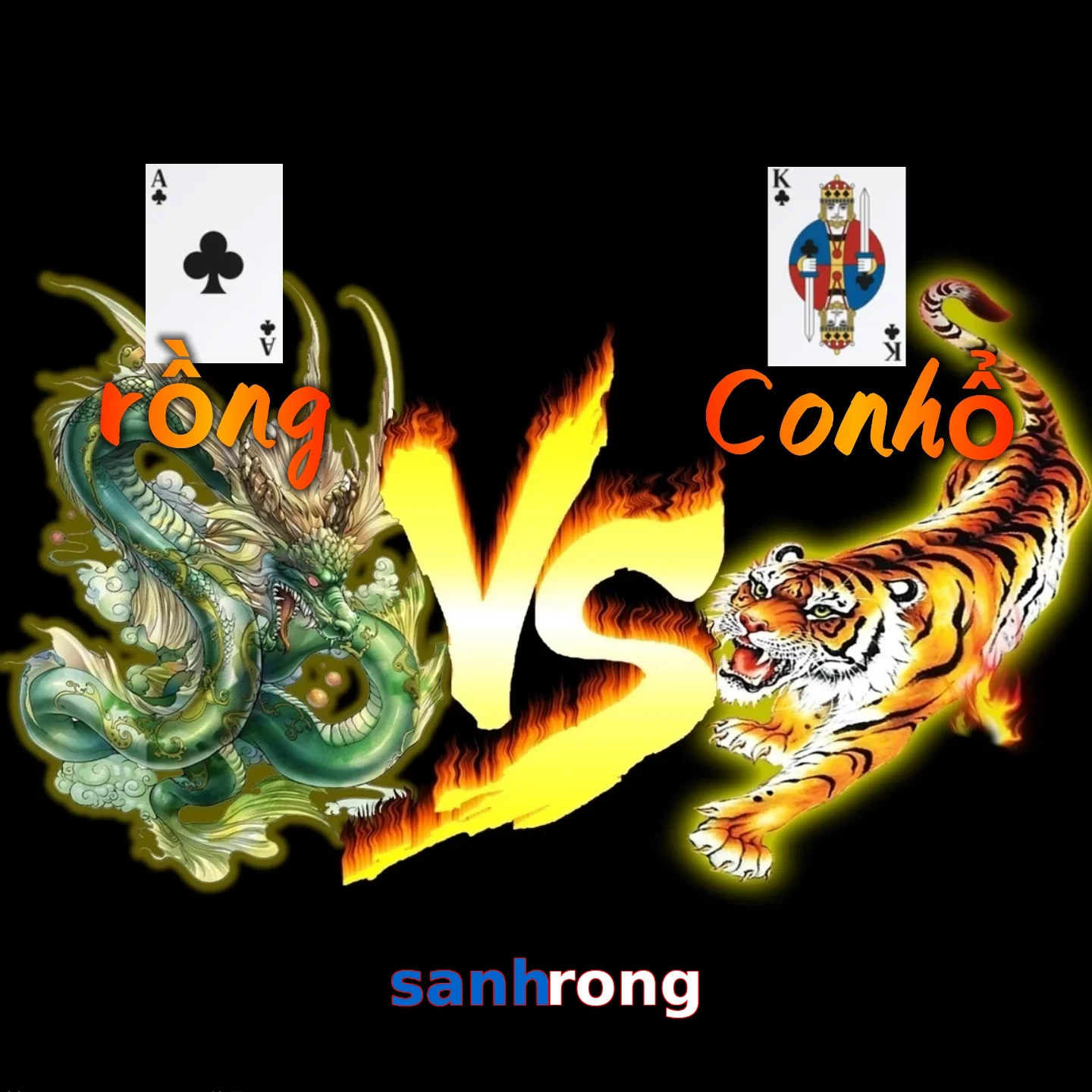 sanhrong